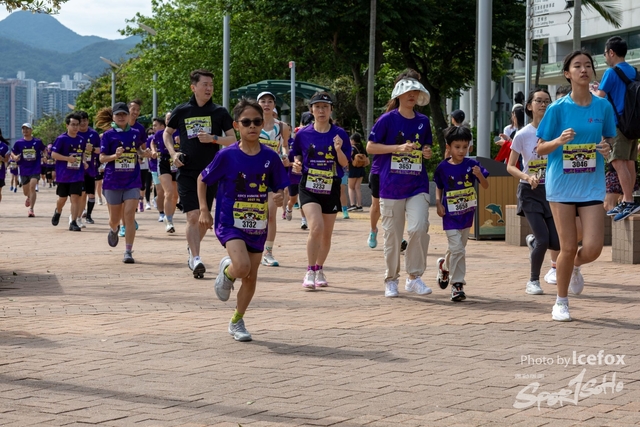 2505011_Kum_Run_3K-33