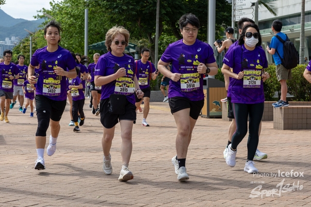 2505011_Kum_Run_3K-37