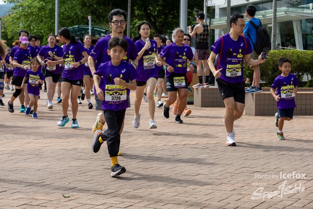 2505011_Kum_Run_3K-39