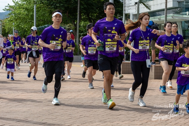 2505011_Kum_Run_3K-45