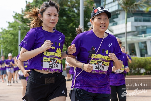 2505011_Kum_Run_3K-49