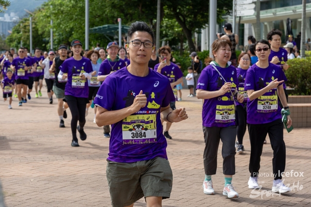 2505011_Kum_Run_3K-53