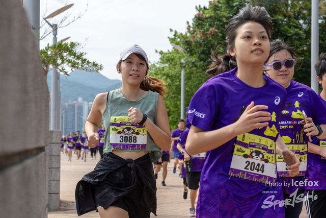 2505011_Kum_Run_3K-59