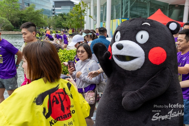 2505011_Kum_Run_8K-2