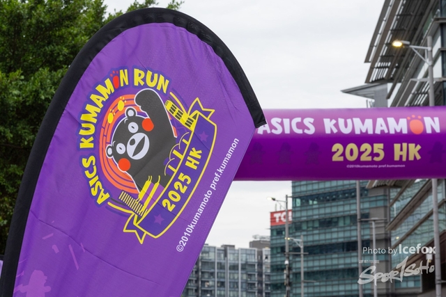 2505011_Kum_Run_8K-7