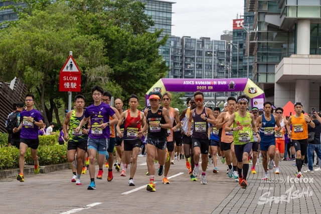 2505011_Kum_Run_8K-8
