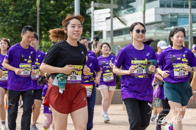2505011_Kum_Run_3K-76