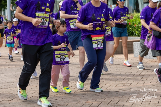 2505011_Kum_Run_3K-77
