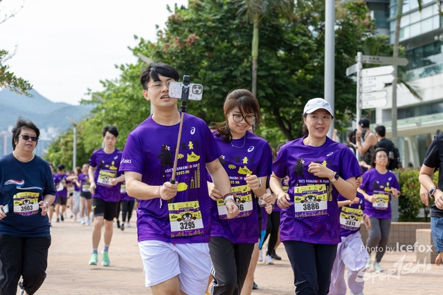 2505011_Kum_Run_3K-78