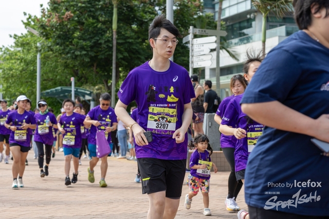 2505011_Kum_Run_3K-80