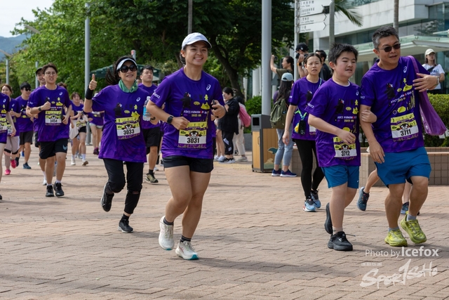 2505011_Kum_Run_3K-81