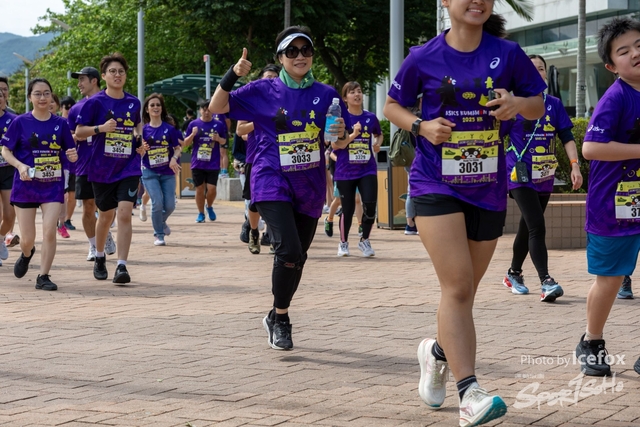 2505011_Kum_Run_3K-82