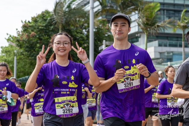 2505011_Kum_Run_3K-84