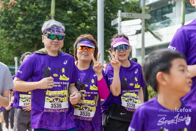 2505011_Kum_Run_3K-88