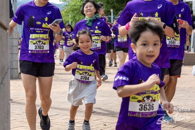 2505011_Kum_Run_3K-92