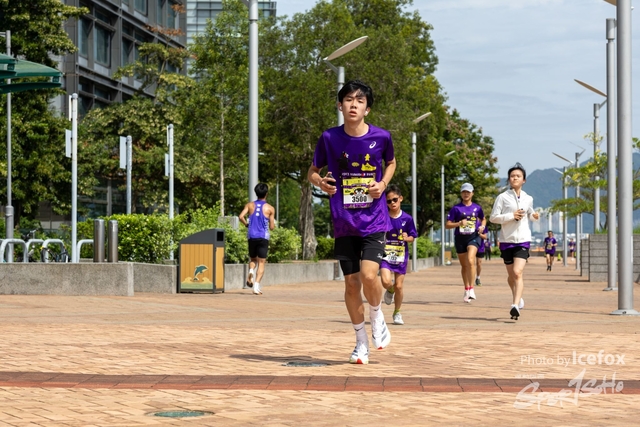 2505011_Kum_Run_3K-107