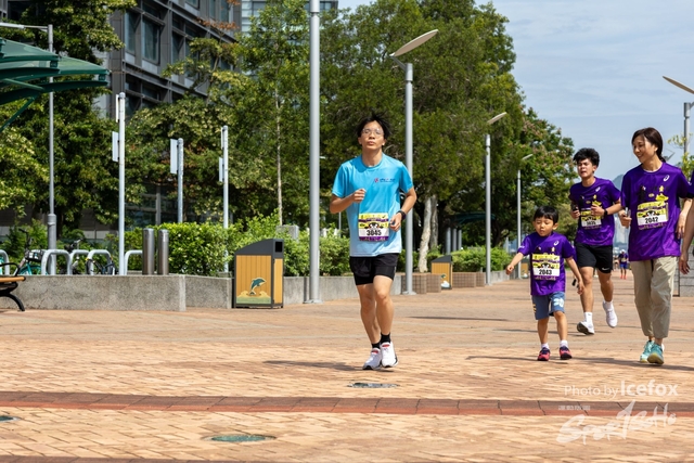 2505011_Kum_Run_3K-125