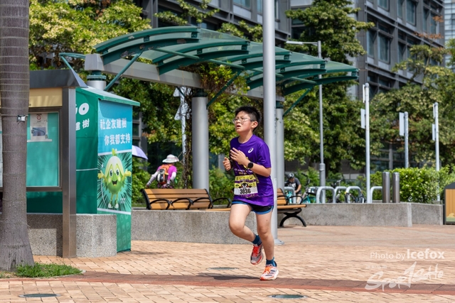 2505011_Kum_Run_3K-132