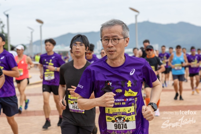 2505011_Kum_Run_8K-79