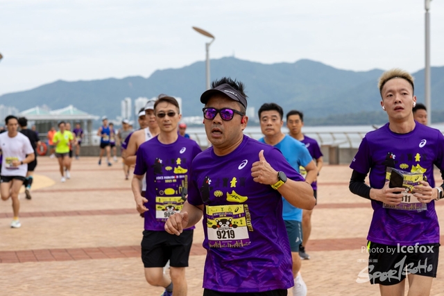 2505011_Kum_Run_8K-82