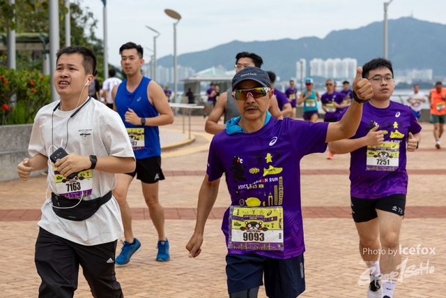 2505011_Kum_Run_8K-87