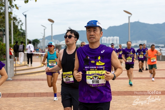 2505011_Kum_Run_8K-90