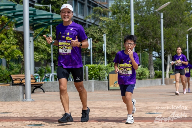 2505011_Kum_Run_3K-195