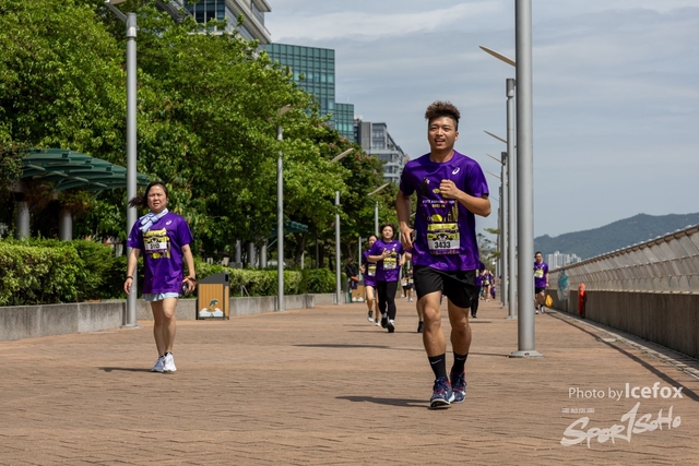 2505011_Kum_Run_3K-235