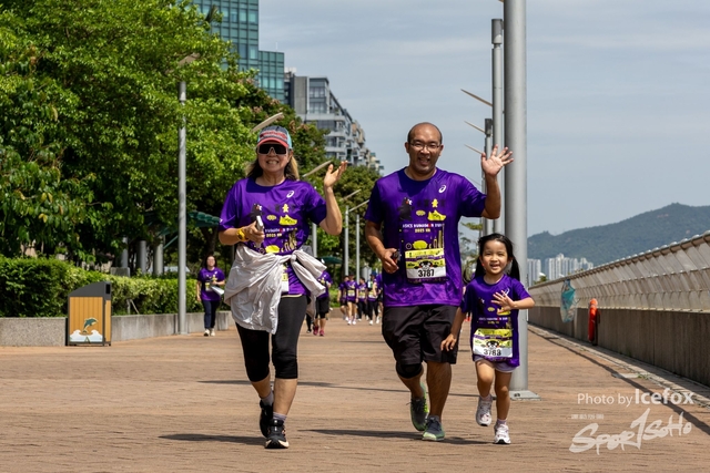 2505011_Kum_Run_3K-241
