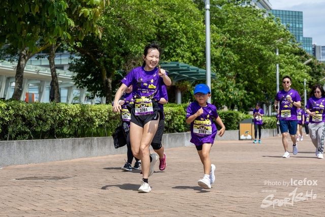 2505011_Kum_Run_3K-243