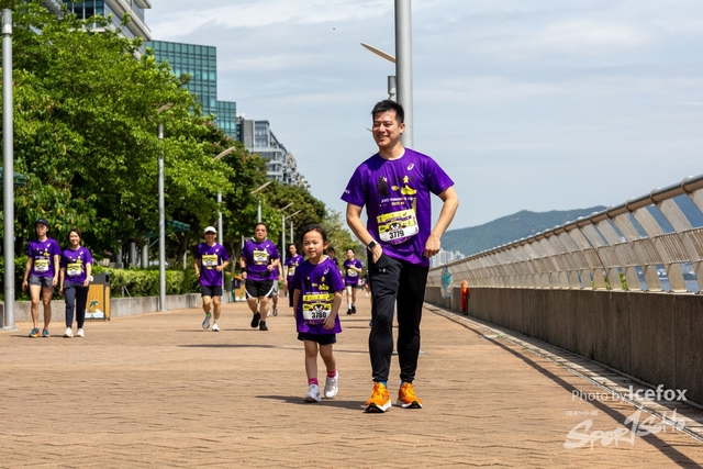 2505011_Kum_Run_3K-249