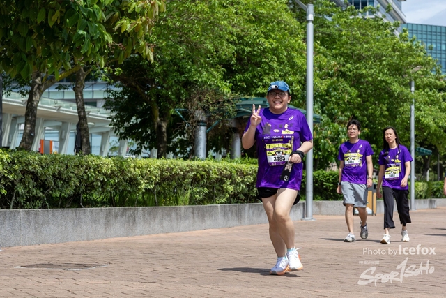 2505011_Kum_Run_3K-252