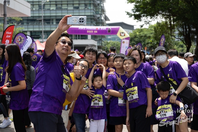 2505011_Kum_Run_3K-270