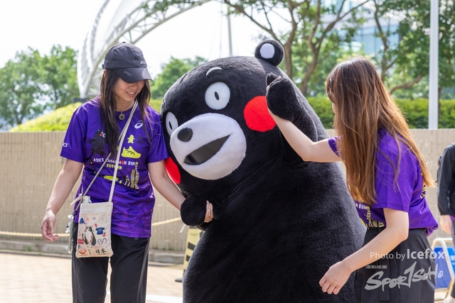 2505011_Kum_Run_8K-500