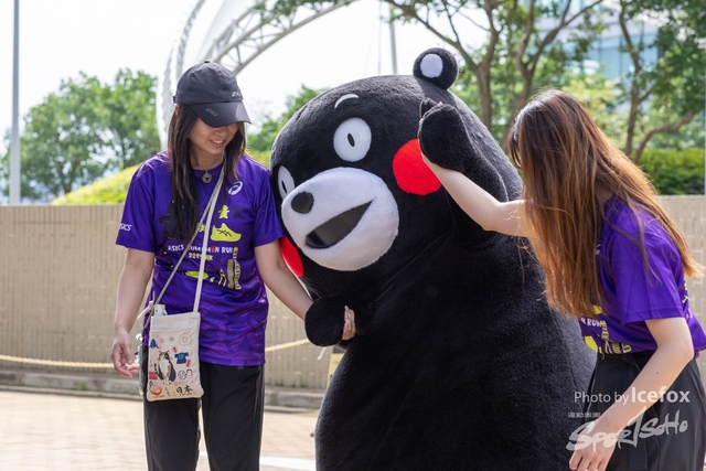 2505011_Kum_Run_8K-501