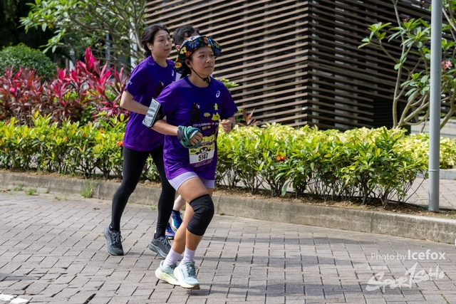 2505011_Kum_Run_8K-508