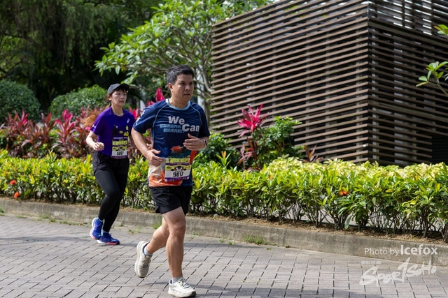 2505011_Kum_Run_8K-512