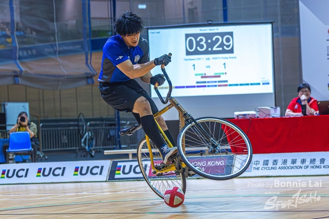 UCI 单車球世界杯 2025-28
