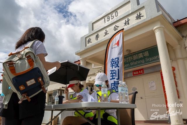 250518_TPH-3
