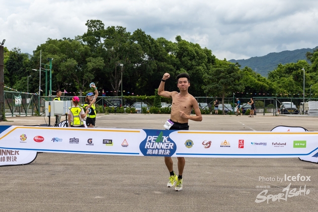 250518_TPH-79