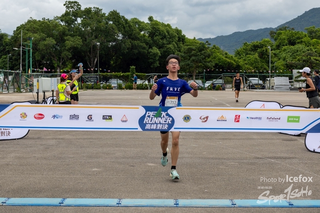 250518_TPH-84
