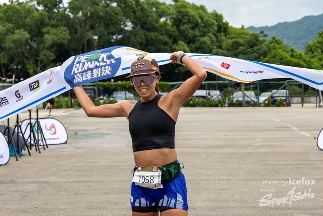 250518_TPH-115