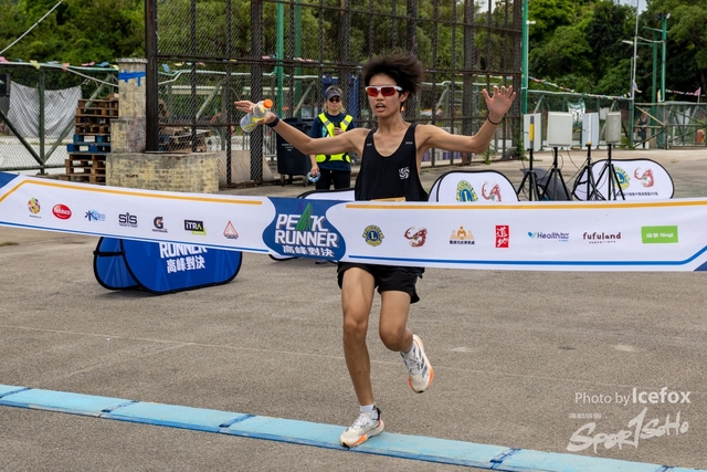 250518_TPH-240