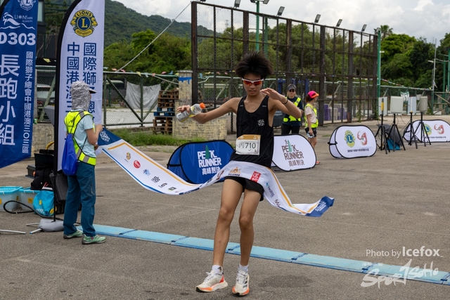 250518_TPH-241