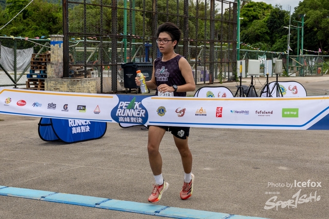 250518_TPH-242