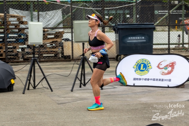 250518_TPH-315
