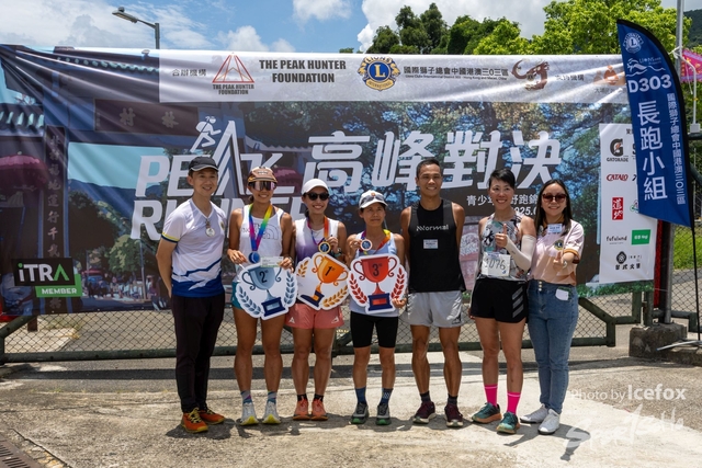 250518_TPH-369