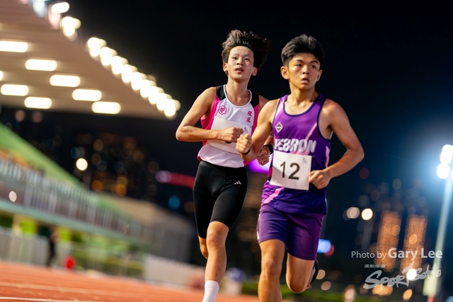 香港青少年田徑分齡賽 0557