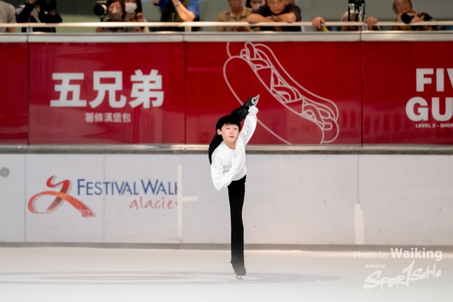 2025-06-03 Skating-0681