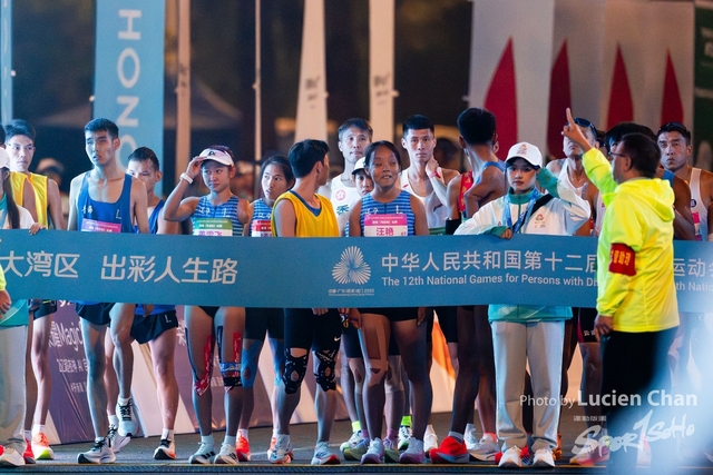 20251207_The 12th National Games for PwDi & The 9th NSOG_Marathon_0001